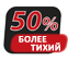  Фен BaByliss 6611E 