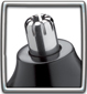  Мультитриммер BaByliss E823E 