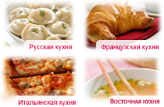  Микроволновая печь LG MS2043DADS 