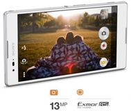  Смартфон SONY Xperia T2 Ultra Dual 