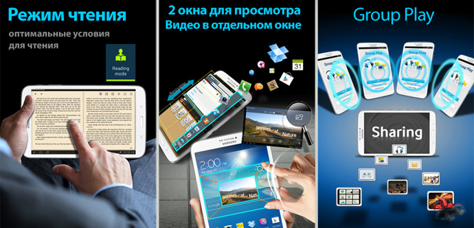  Планшет SAMSUNG Galaxy Tab 3 8.0 SM-T3110 3G 16Gb Gold Brown 