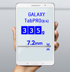  Планшет SAMSUNG Galaxy Tab Pro 8.4 SM-T325 LTE 16Gb White 