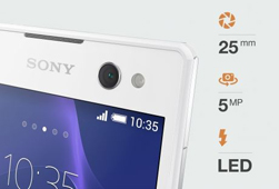  Смартфон SONY Xperia C3 D2533