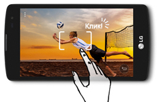  Смартфон LG Fino D295 
