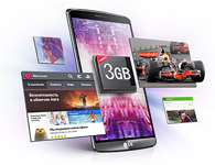  Смартфон LG G3 Dual D856