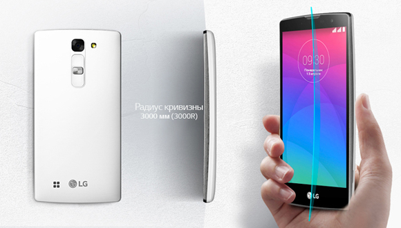  Смартфон LG Magna H502F 