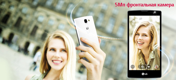  Смартфон LG Magna H502F 
