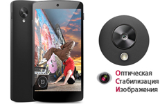  Смартфон LG Nexus 5 D821 