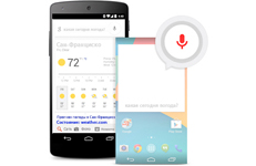  Смартфон LG Nexus 5 D821 