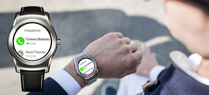 Умные часы LG Watch Urbane W150
